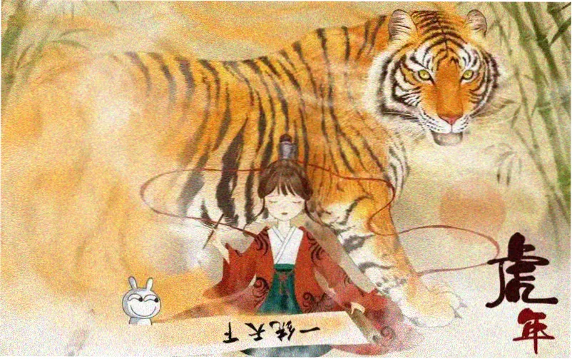 土豪漫画推荐-苍穹霸主