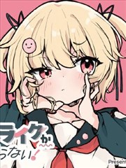 星辰变-土豪漫画推荐