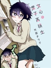 灵域主宰-土豪漫画推荐